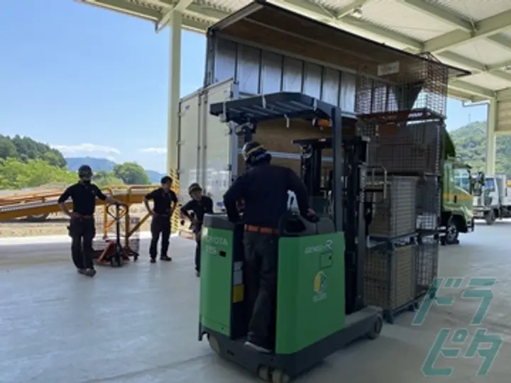 株式会社新興商運の転職情報　No.82678