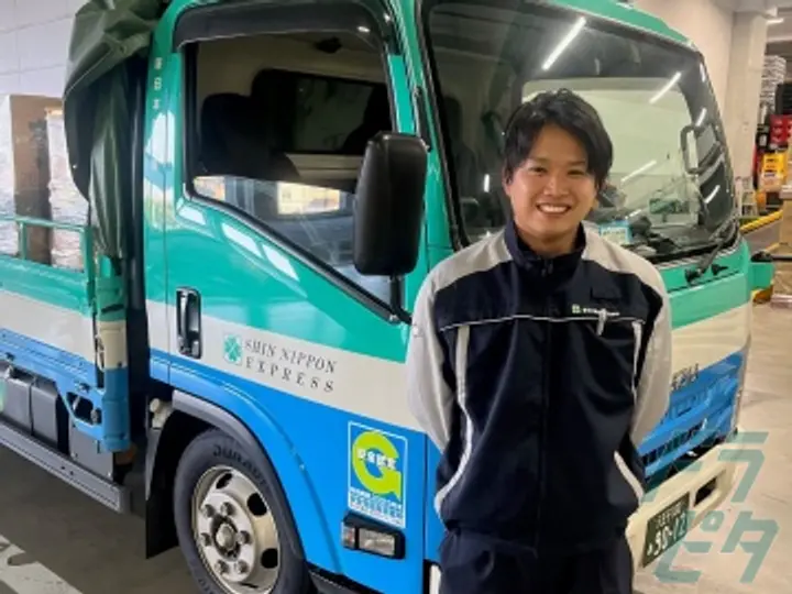 新日本物流株式会社のトラック求人　No.75398