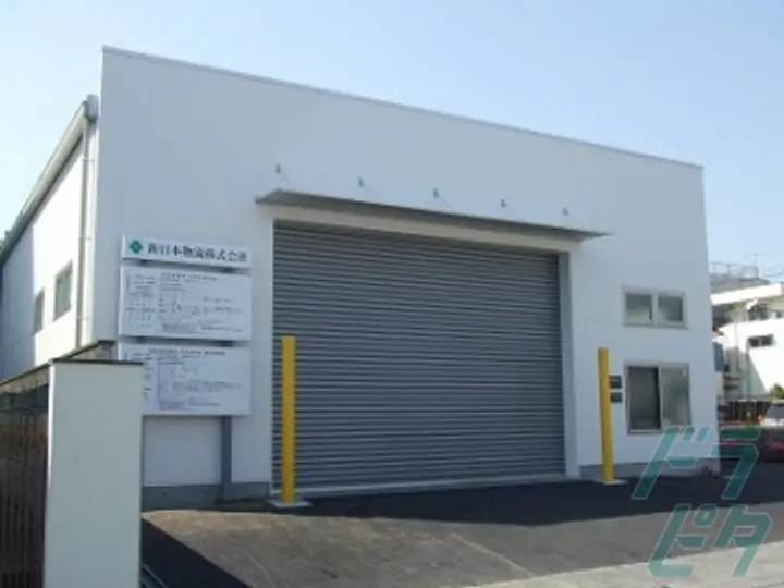 新日本物流株式会社の転職情報　No.69960