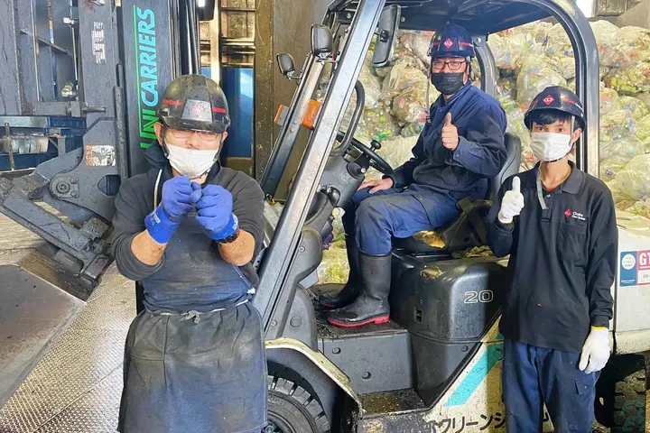 企業のイメージ画像