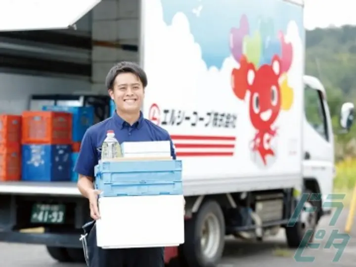 エルシーコープ株式会社の転職情報　No.70282