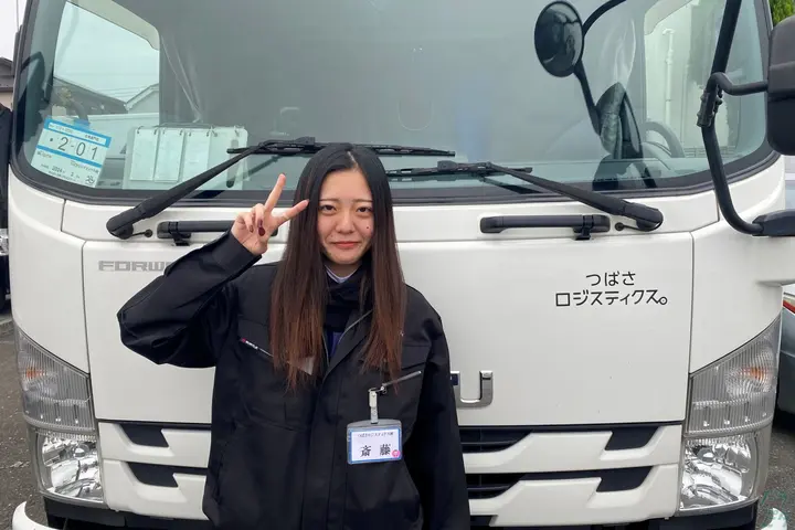 企業のイメージ画像