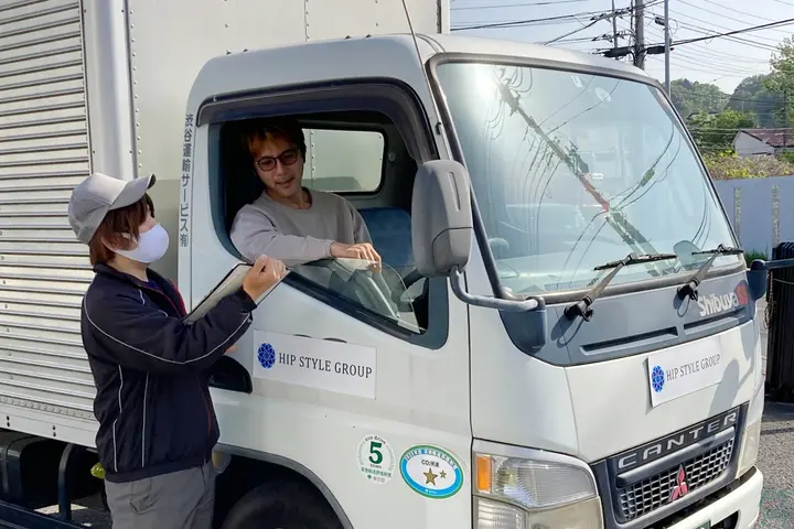 企業のイメージ画像