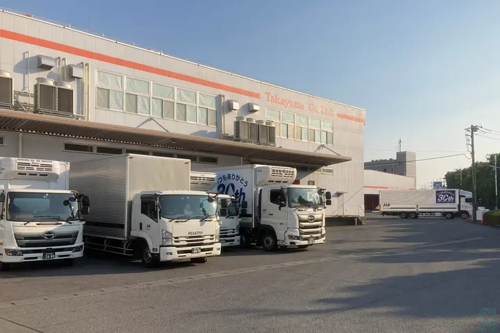 株式会社トランス・グリップのドライバー求人情報　No.32860
