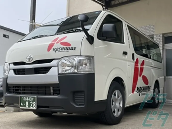 越秀運輸倉庫株式会社 の転職情報　No.76208