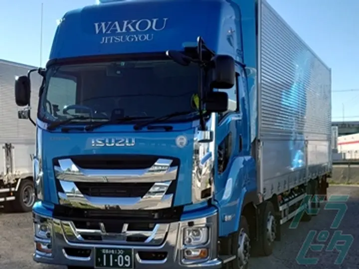 愛知県北名古屋市の大型トラックドライバーの求人情報イメージ - 和幸実業株式会社 - No.79731-04