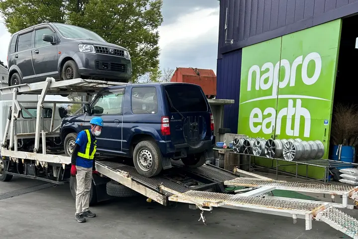 企業のイメージ画像