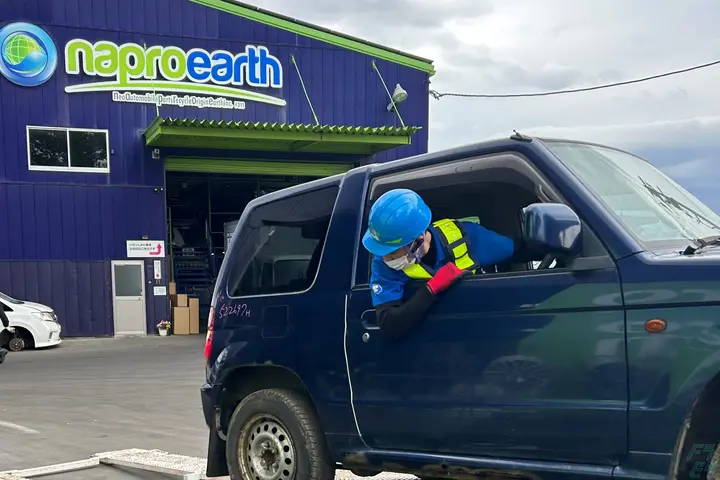 企業のイメージ画像