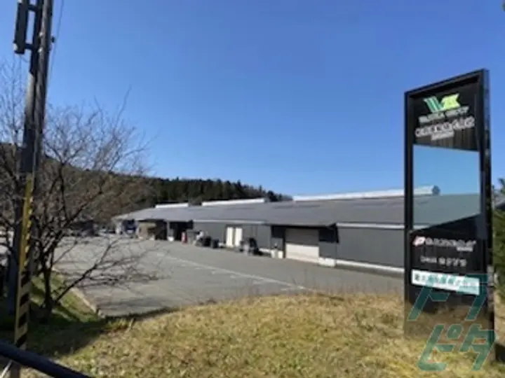 和束運輸株式会社 の転職情報　No.60900