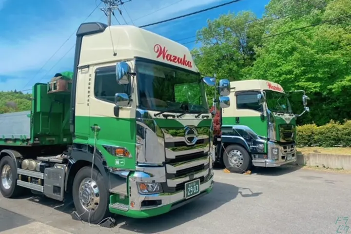 企業のイメージ画像