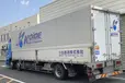 愛知県みよし市の大型トラックドライバーの求人情報イメージ - 小出運送株式会社 - No.27271-01