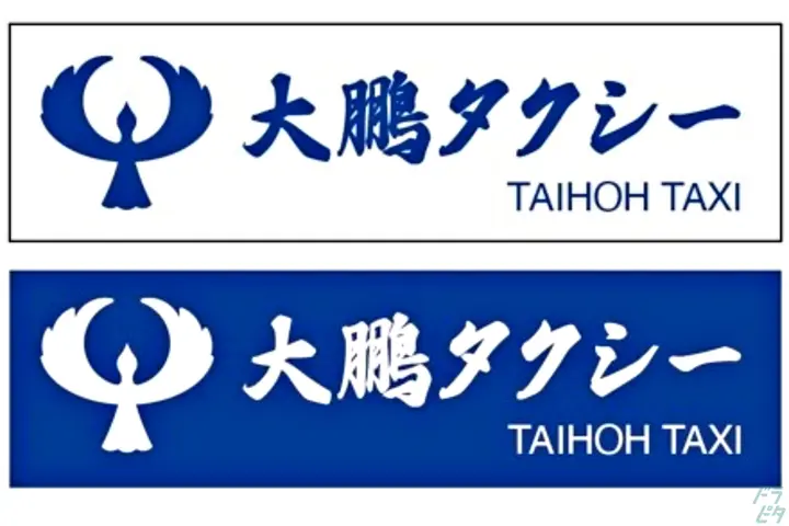 企業のイメージ画像