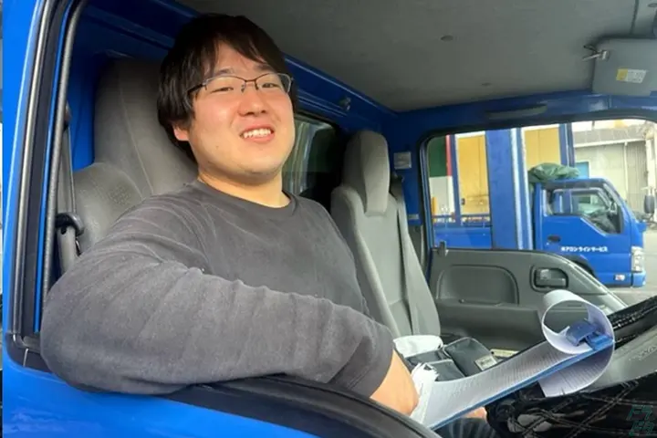 企業のイメージ画像