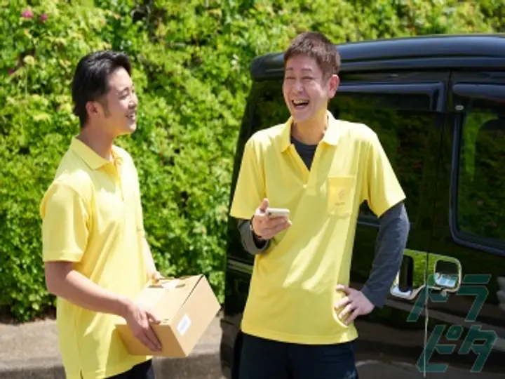 GranArch株式会社のトラック求人　No.32605