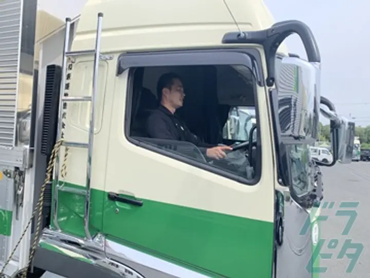 京都府の運転手求人　No.63633