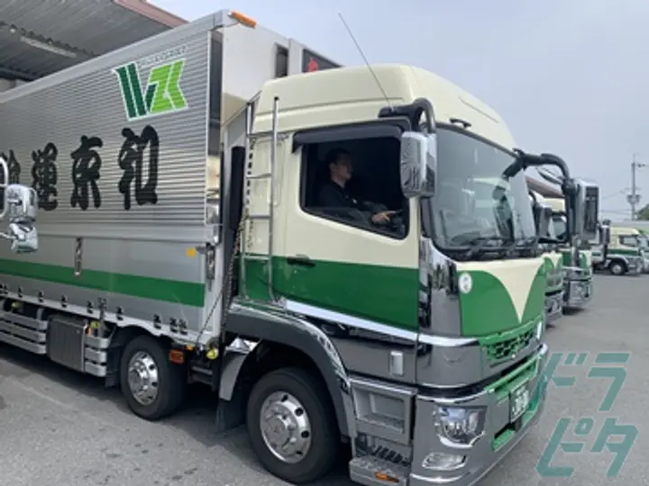 和束運輸株式会社 の転職情報　No.63633