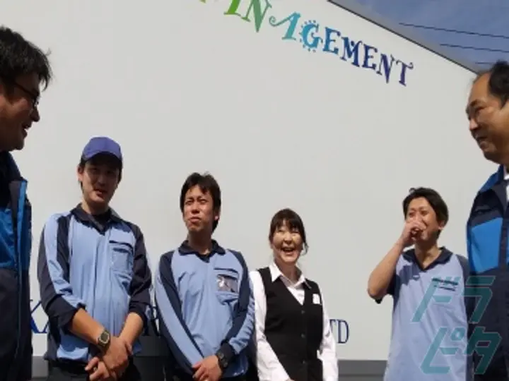 埼玉県の運転手求人　No.32643