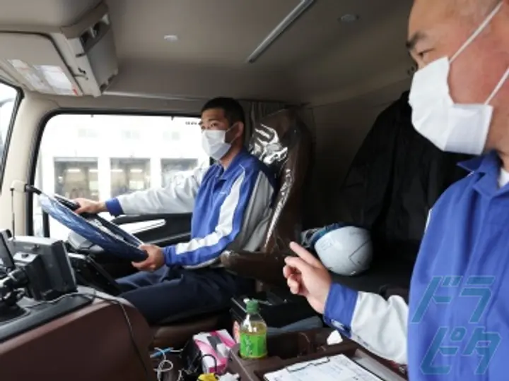 愛知県の運転手求人　No.78390