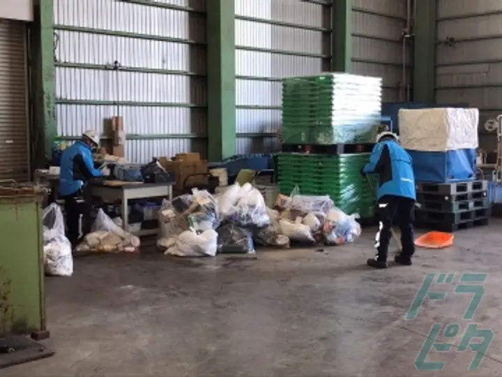 愛知県の運転手求人　No.86113