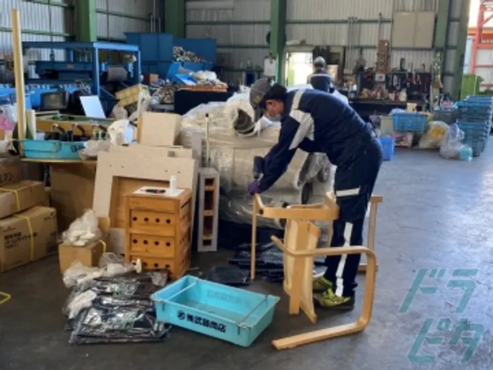 大昭工業株式会社 のトラック求人　No.86113