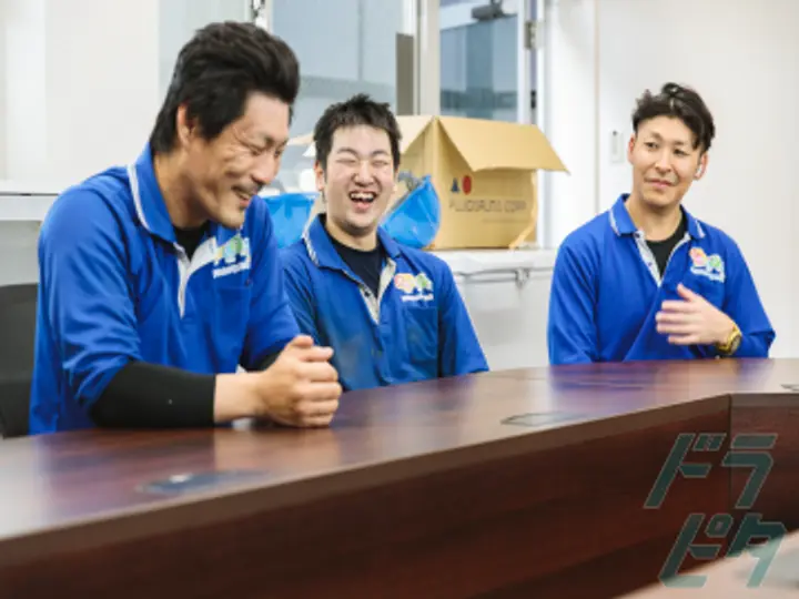 大和エネルフ株式会社の転職情報　No.71065