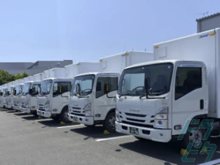 株式会社トランス・グリップのトラック求人　No.36643