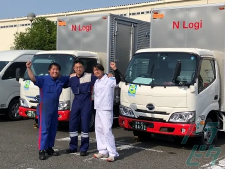 日本梱包運輸倉庫株式会社の転職情報　No.32942