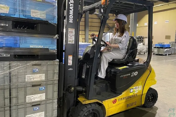 企業のイメージ画像