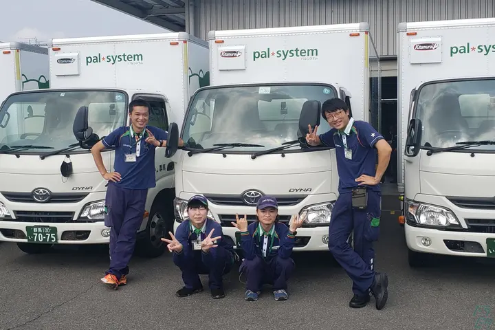 埼玉県入間郡三芳町の小型トラックドライバーの求人情報イメージ - 株式会社ガルト 三芳営業所 - No.40205-01