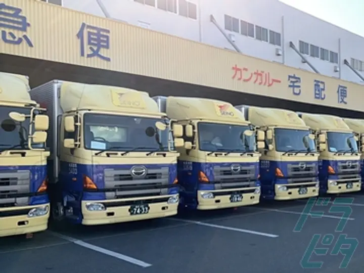 6482f075-4744-4c79-b635-6ea999789e6b