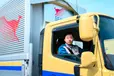 滋賀県草津市の中型トラックドライバーの求人情報イメージ - 西濃運輸株式会社 大津支店 - No.61056-01