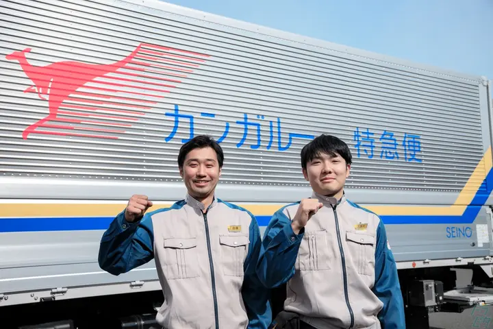 滋賀県湖南市の中型トラックドライバーの求人情報イメージ - 西濃運輸株式会社 滋賀支店 - No.61049-01