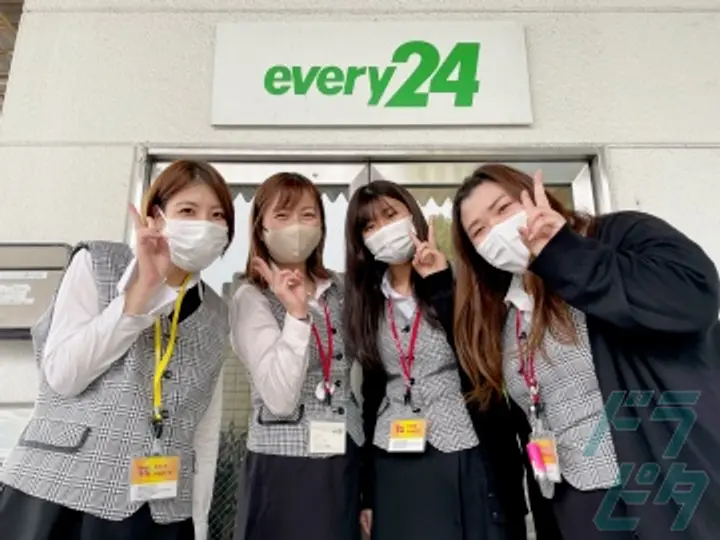 岡山県の運転手求人　No.72586