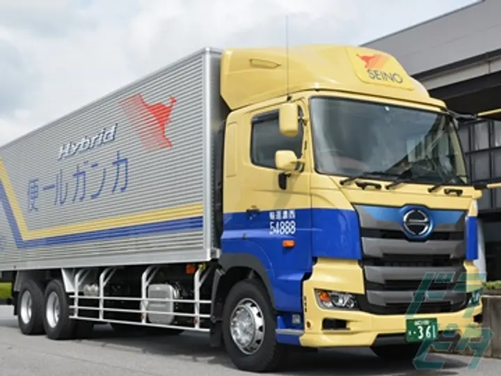 西濃運輸株式会社のトラック求人　No.69259