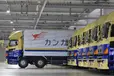 三重県伊勢市の大型トラックドライバーの求人情報イメージ - 西濃運輸株式会社 伊勢支店 - No.61032-01