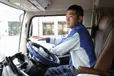 愛知県豊田市のタンクローリードライバーの求人情報イメージ - 株式会社エスワイプロモーション  名古屋営業所 - No.59283-01