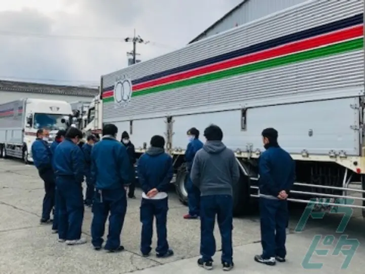 丸久運輸株式会社の転職情報　No.62382