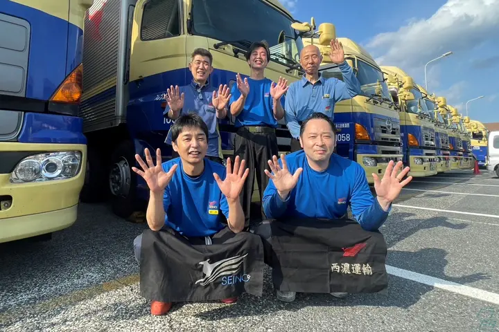 企業のイメージ画像