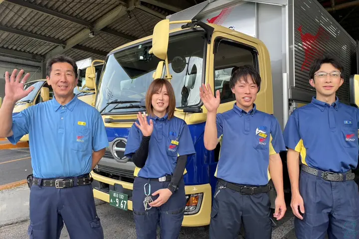 神奈川県愛甲郡愛川町の中型トラックドライバーの求人情報イメージ - 西濃東京エキスプレス株式会社 厚木営業所 - No.43982-01