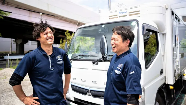 エフエスロジスティックス株式会社 草加営業所のトラック求人　No.95788