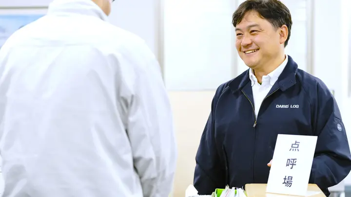 ダイセーロジスティクス株式会社 春日部ハブセンターの転職情報　No.95664