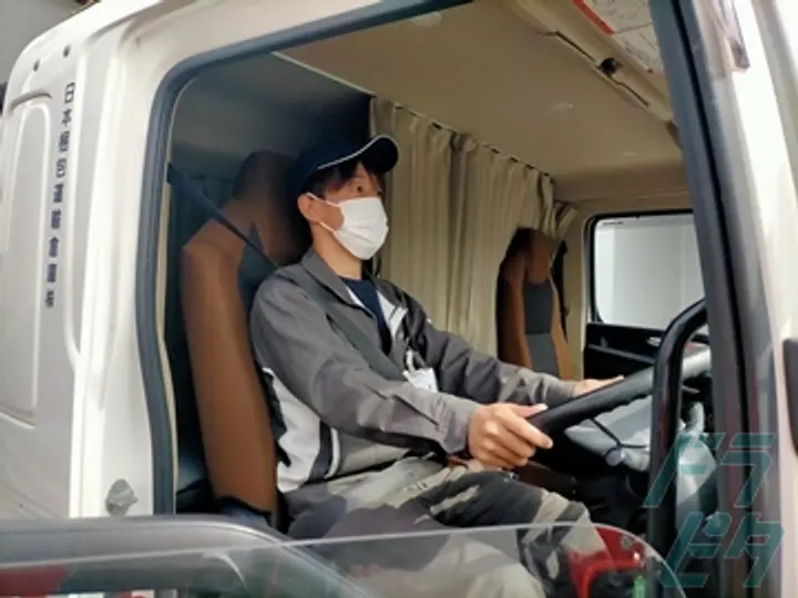 滋賀県の運転手求人　No.72276