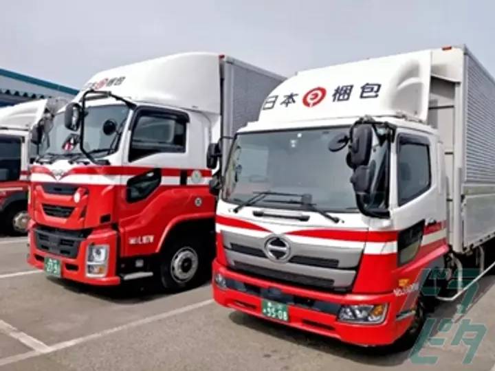 静岡県の運転手求人　No.69460
