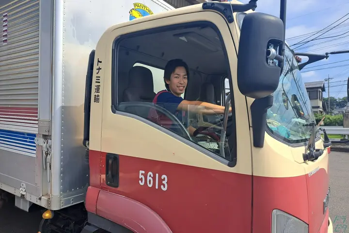 企業のイメージ画像