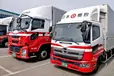 宮城県大崎市の大型トラックドライバーの求人情報イメージ - 日本梱包運輸倉庫株式会社 大崎営業所 - No.55526-01