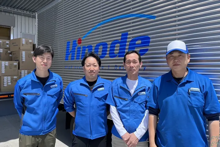 企業のイメージ画像