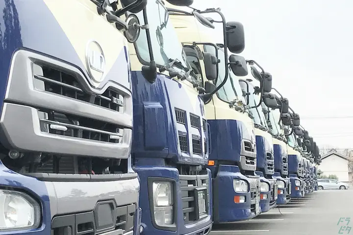 東洋商事株式会社のドライバー求人情報　No.36095