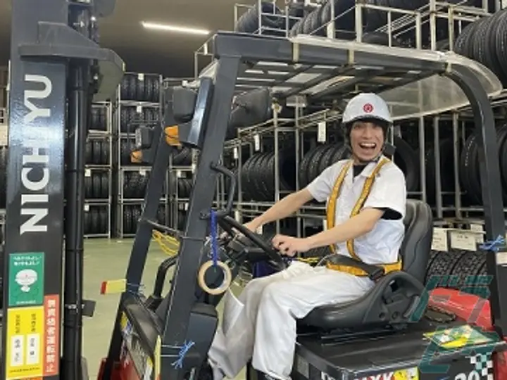 日本梱包運輸倉庫株式会社　九州事業部のトラック求人　No.72212