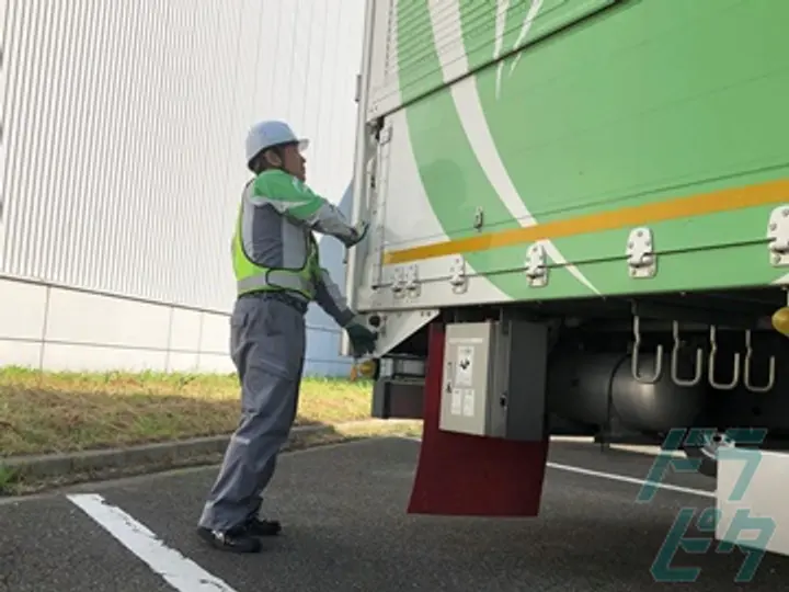 鴻池運輸株式会社 西日本支店 高砂営業所の転職情報　No.86572