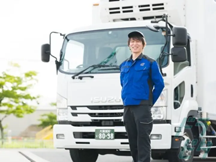 アクシアロジ株式会社のトラック求人　No.47804